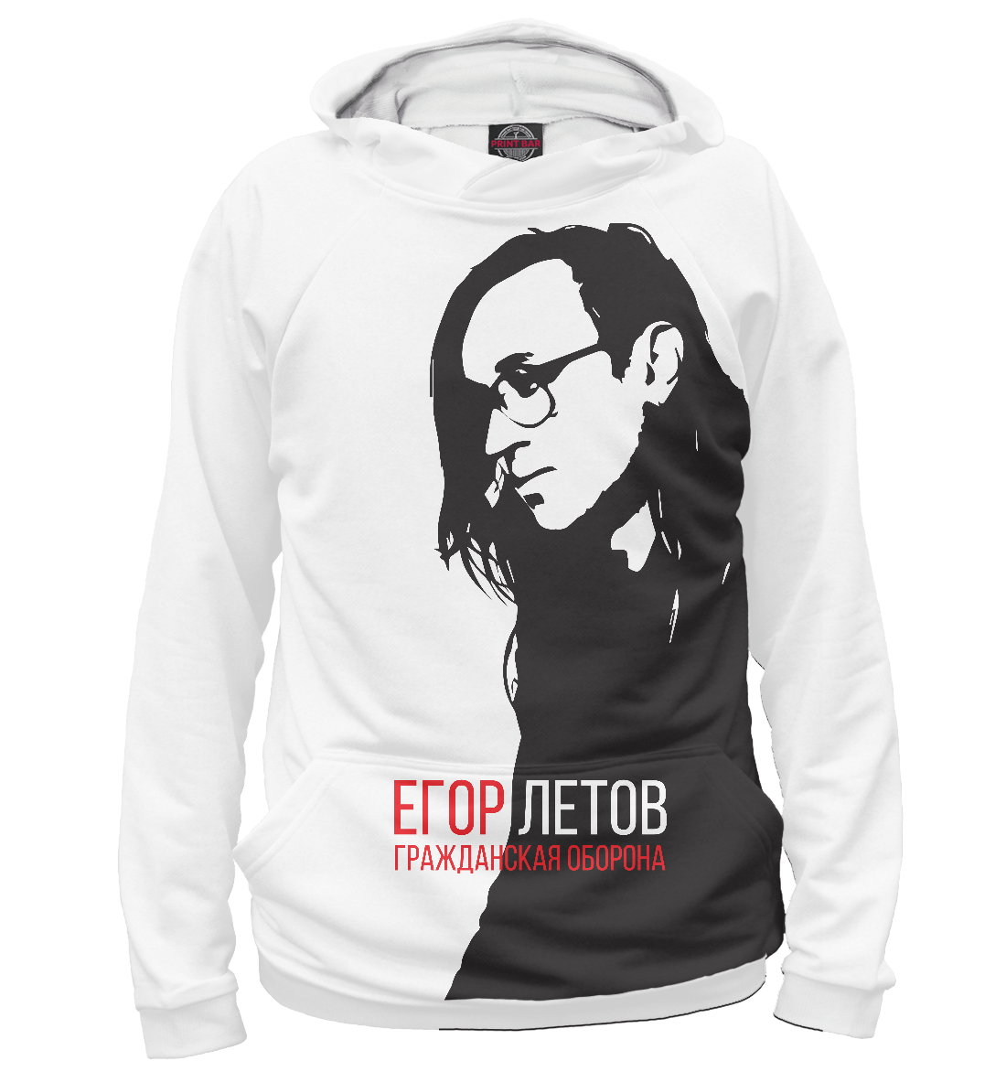 

Егор Летов