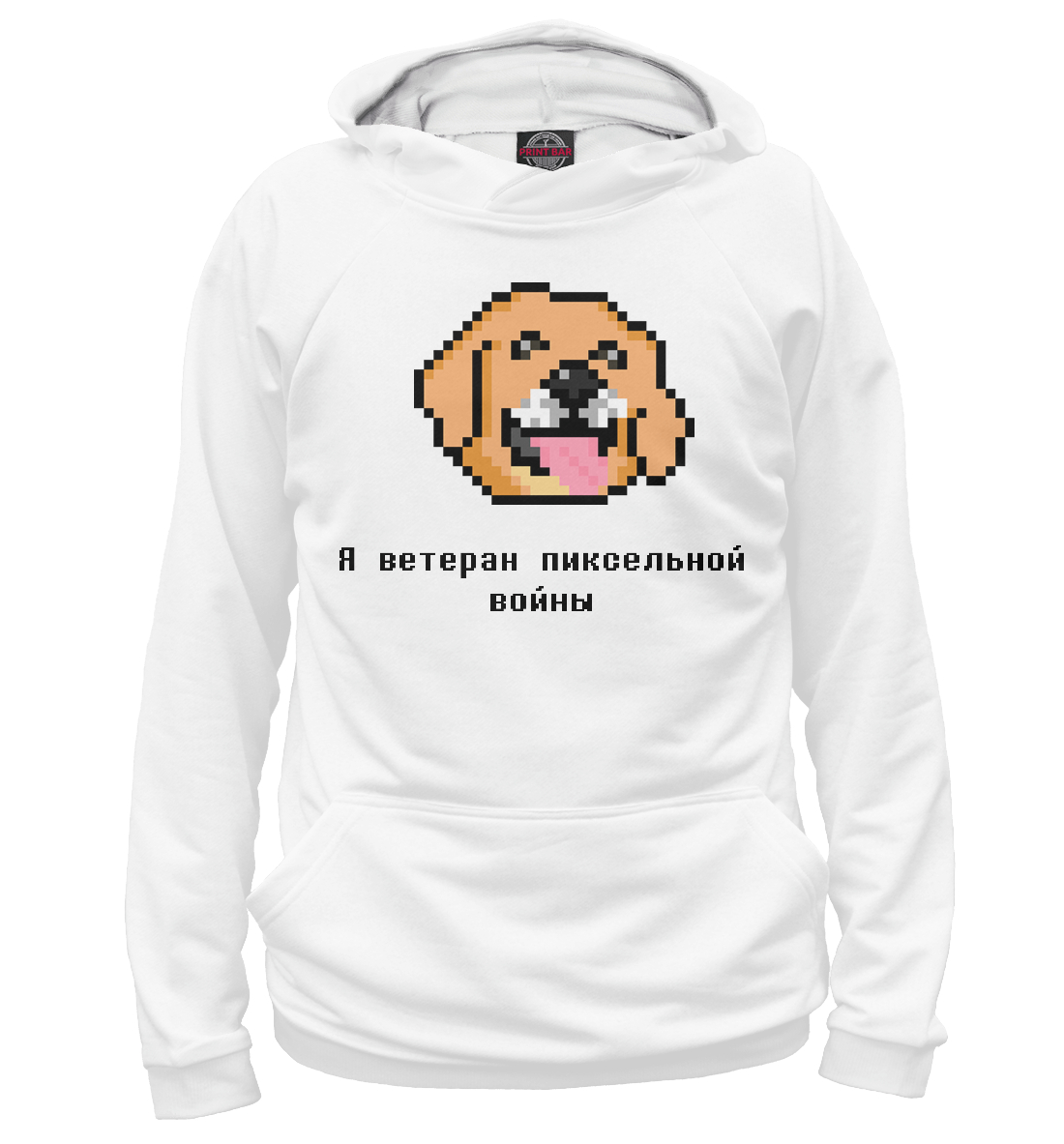 

Ветеран