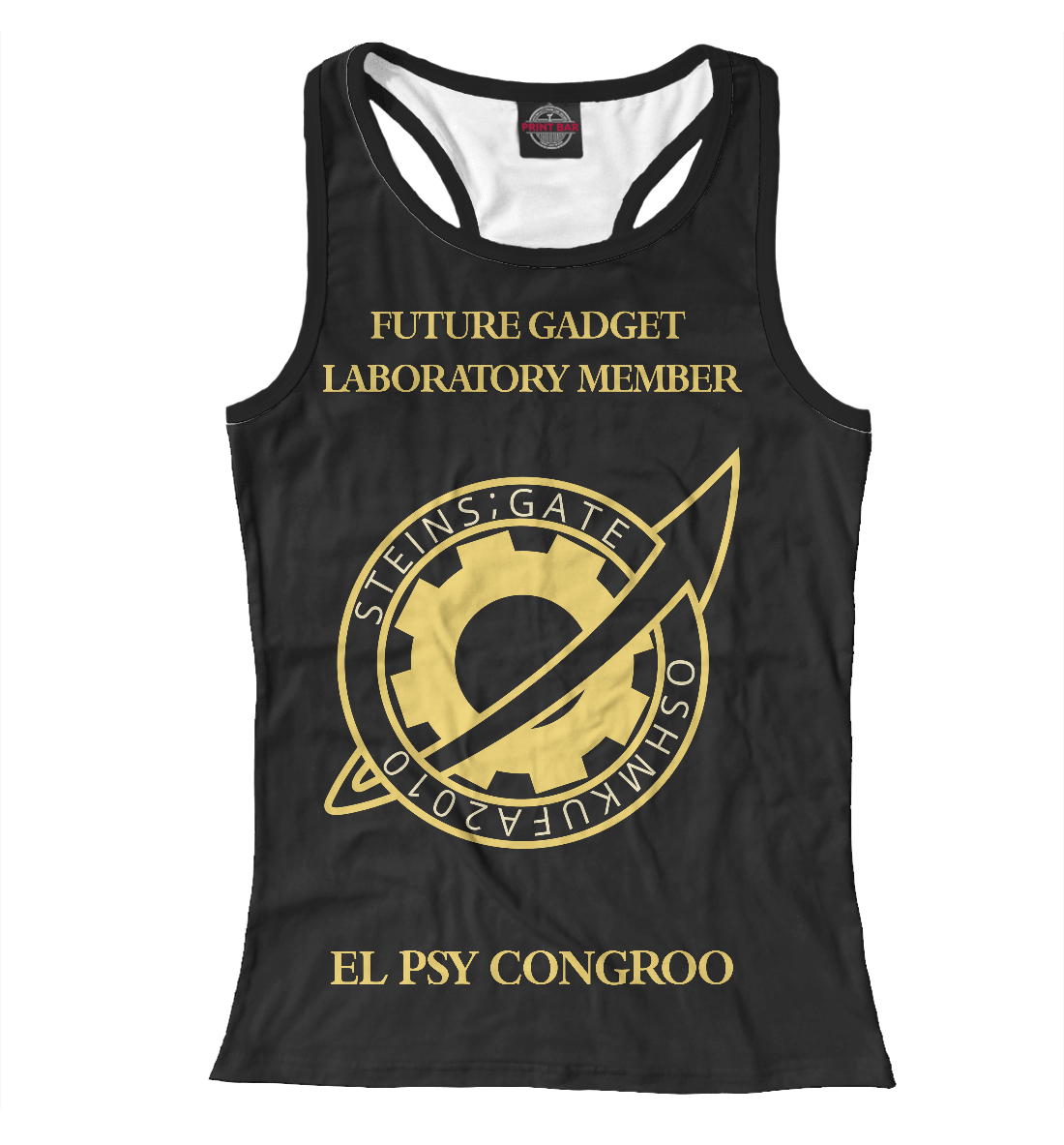 

Future Gadget Laboratory Member
