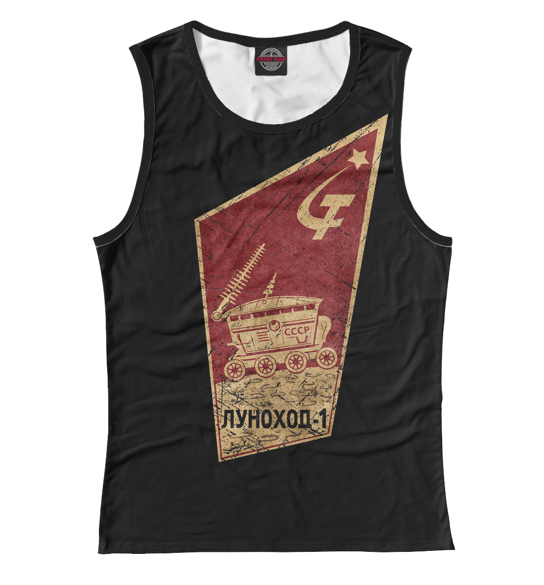 

Луноход-1 СССР