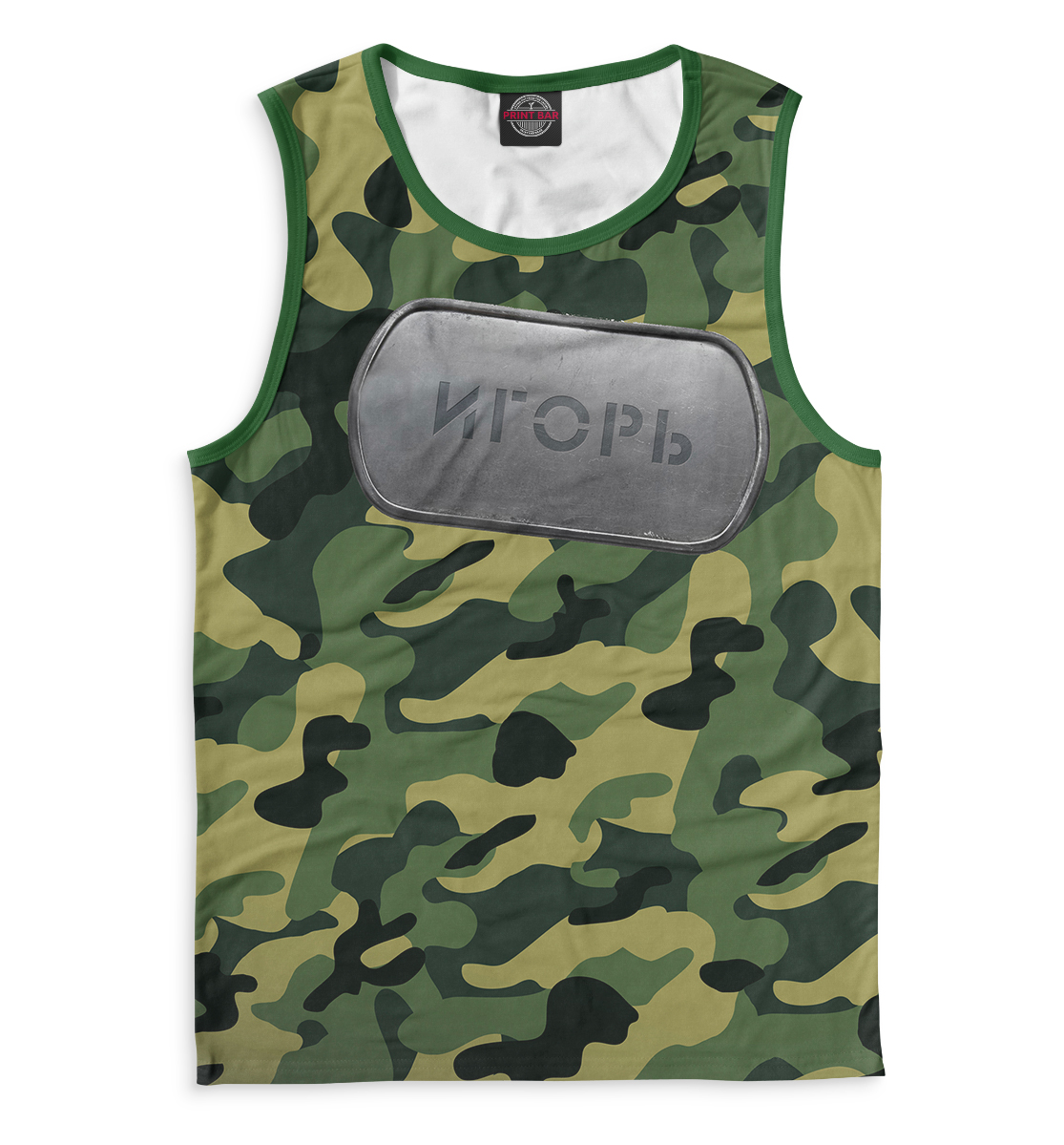 

Военный Игорь