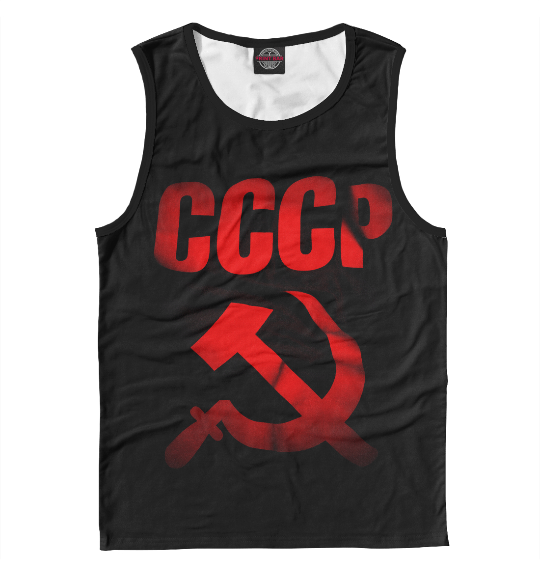 

СССР