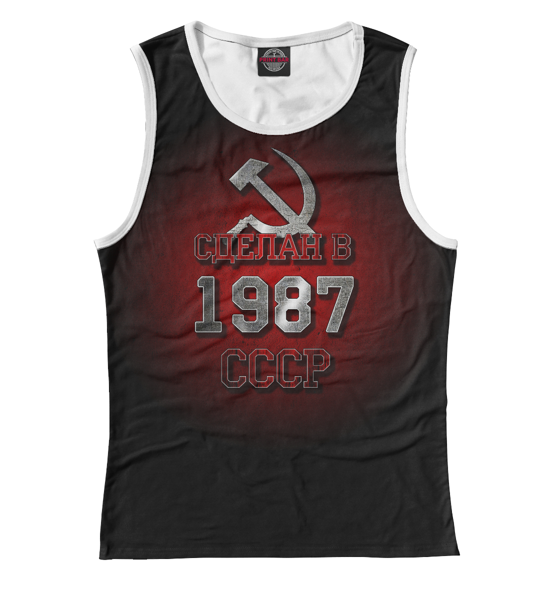 

1987