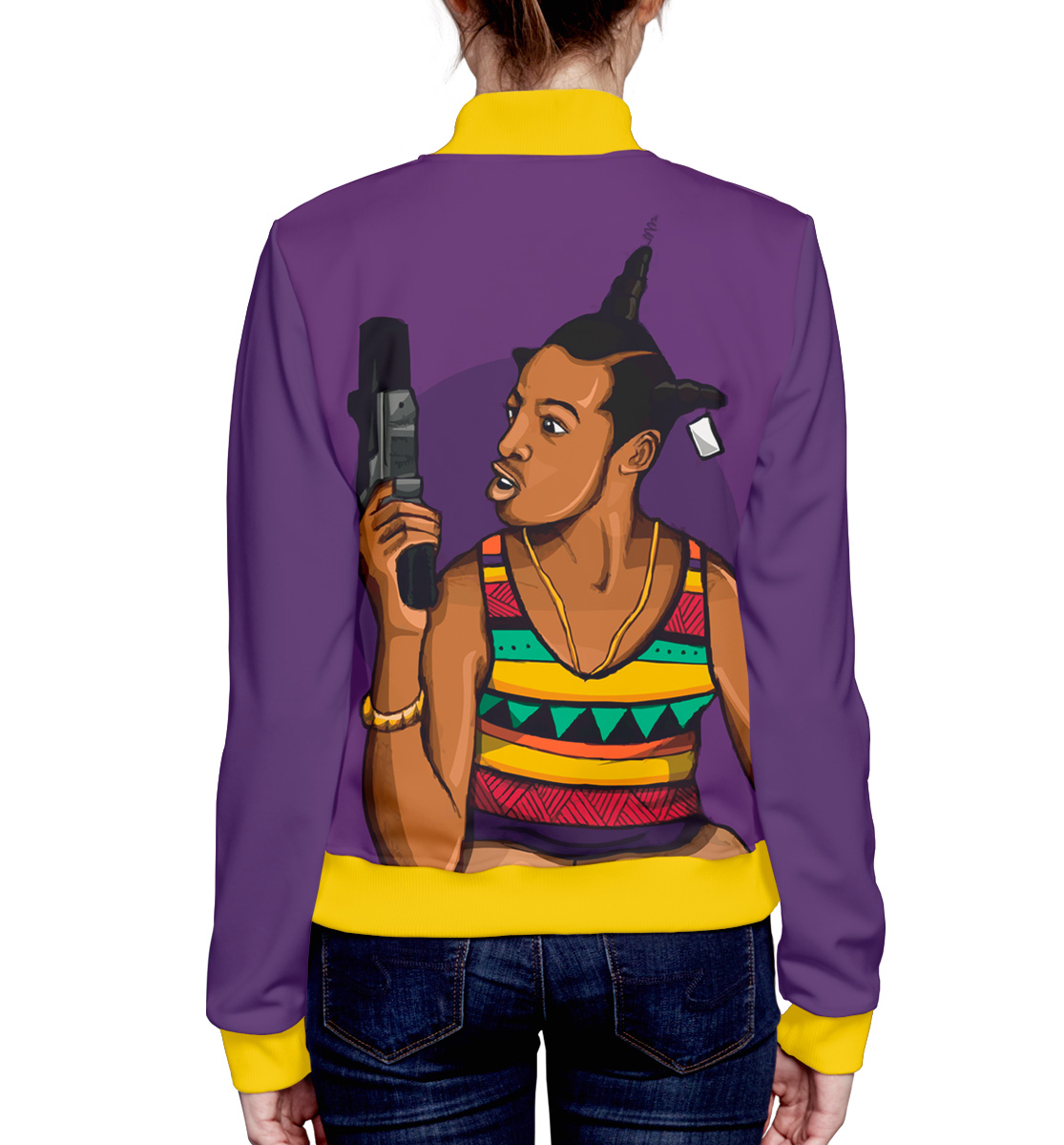 

Не грози южному централу