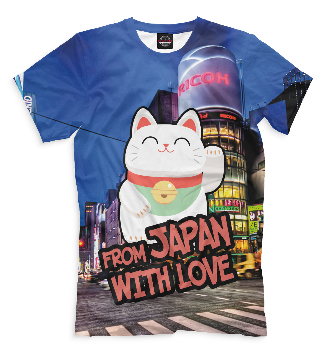 

From Japan with Love
