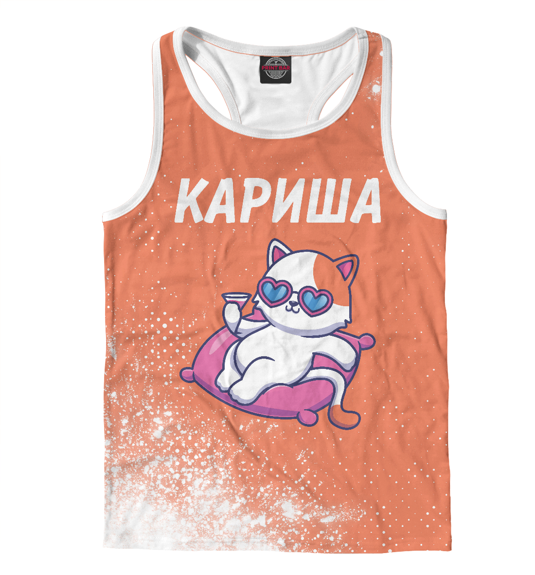 

Кариша - Кошечка