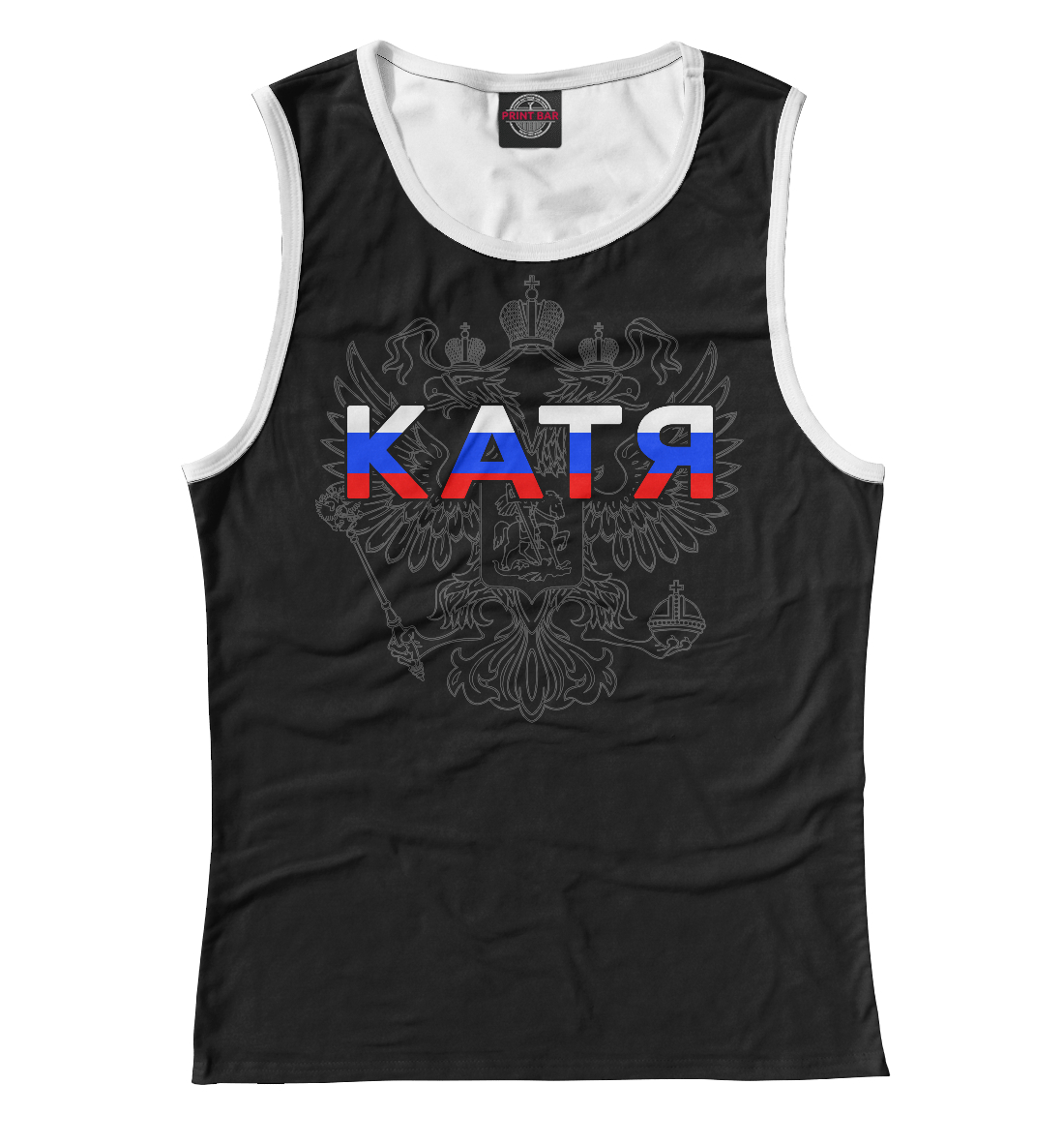 

Катя