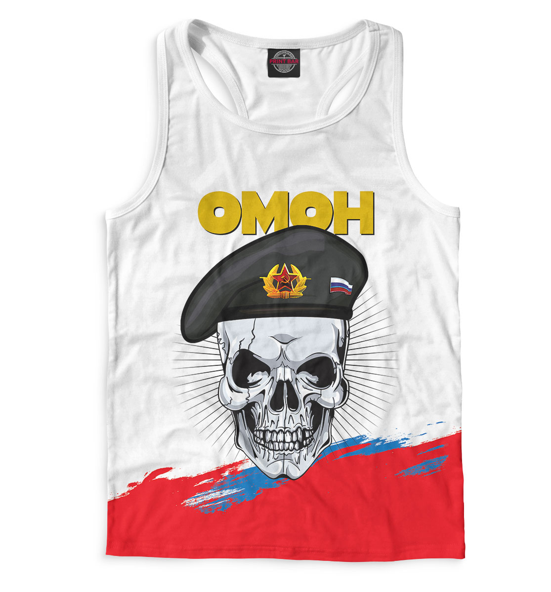 

ОМОН