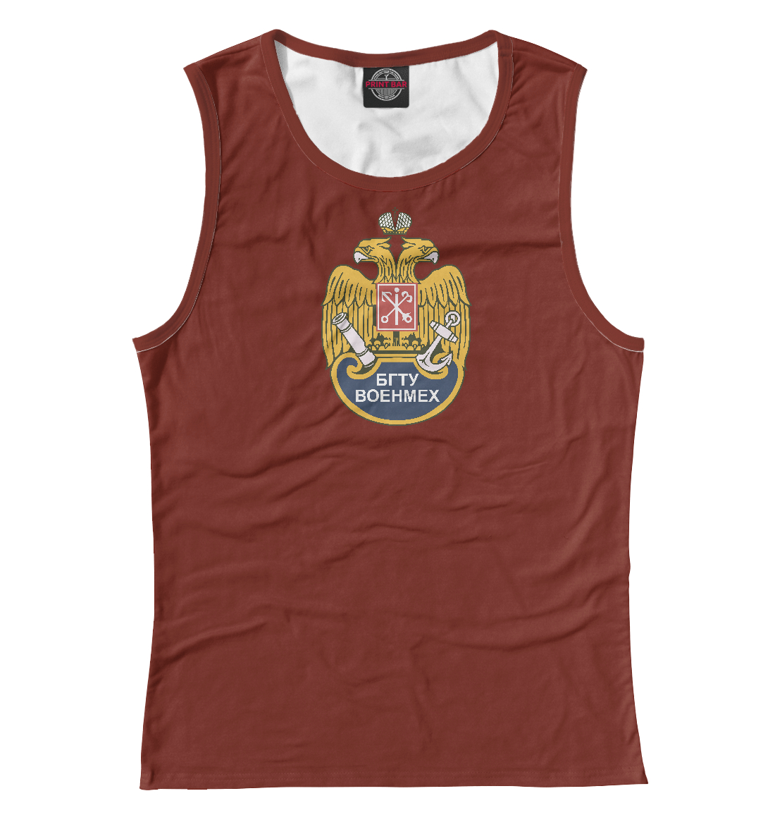 

БГТУ ВОЕНМЕХ