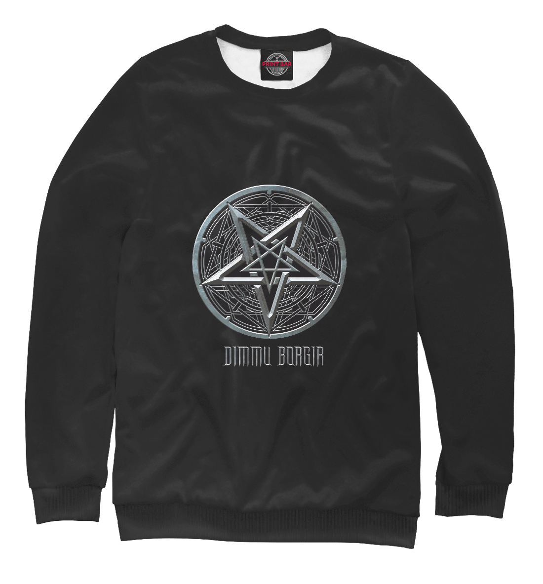 

Dimmu Borgir