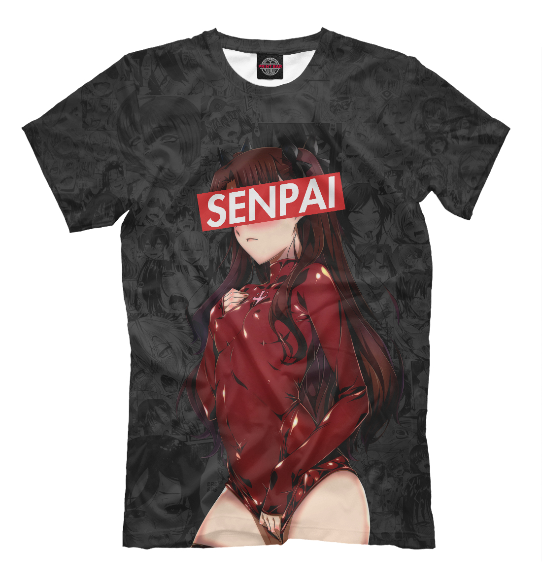 

Senpai (Anime)