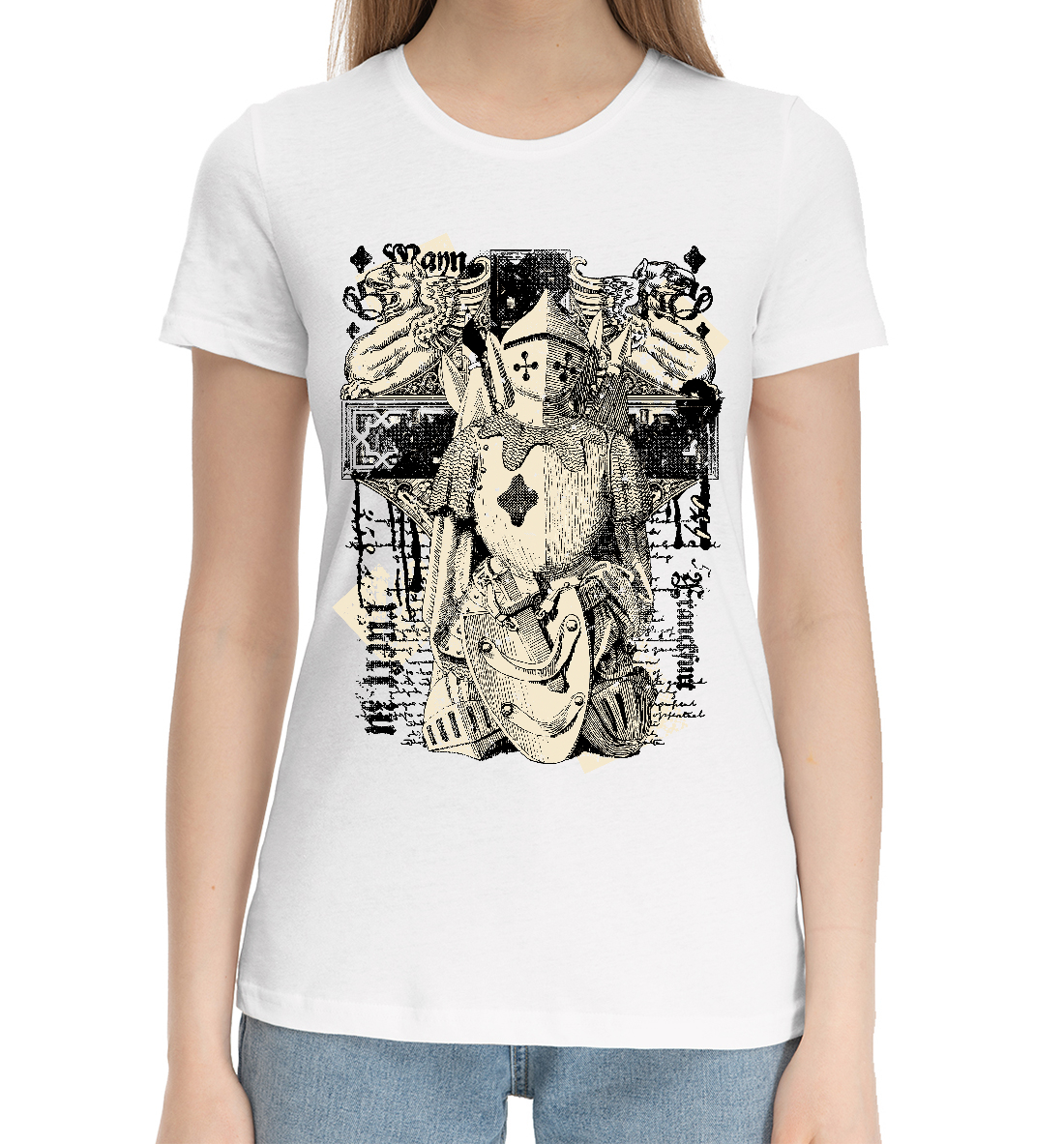 

Светлый рыцарь