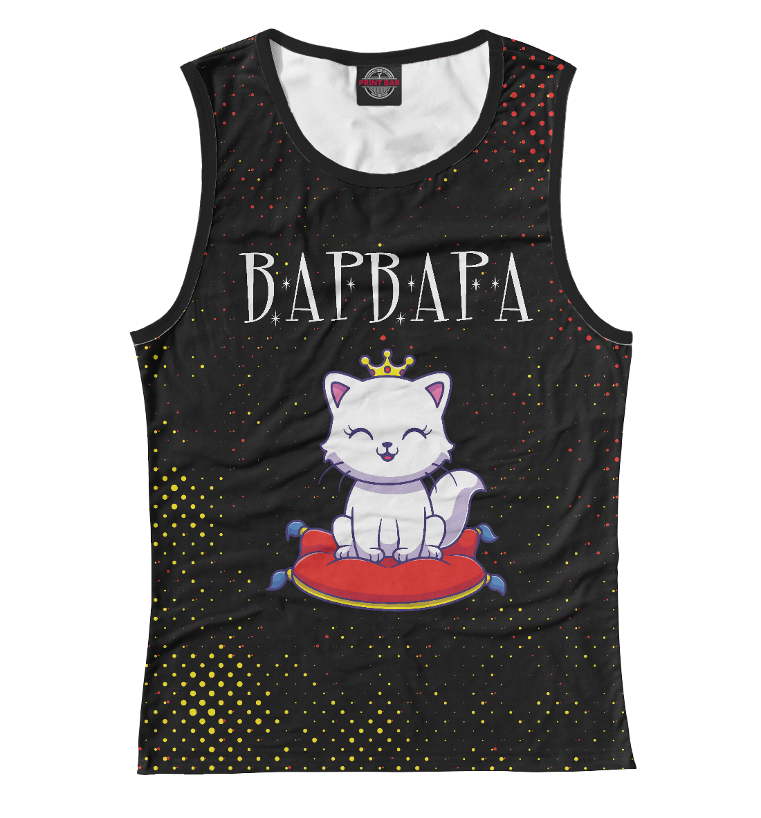

Варвара - Кошка