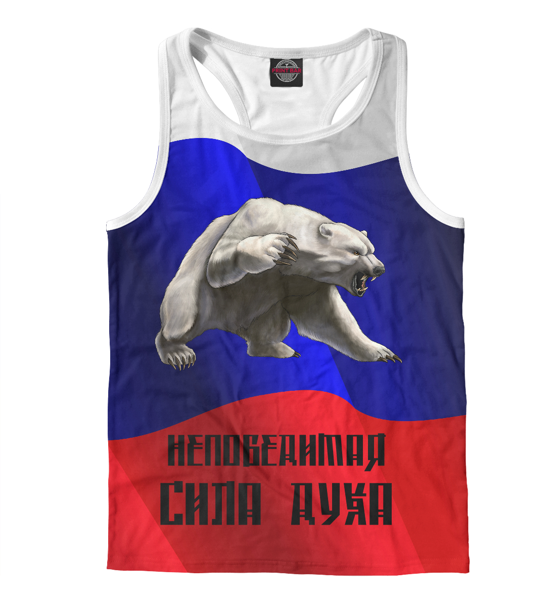 

Сила духа