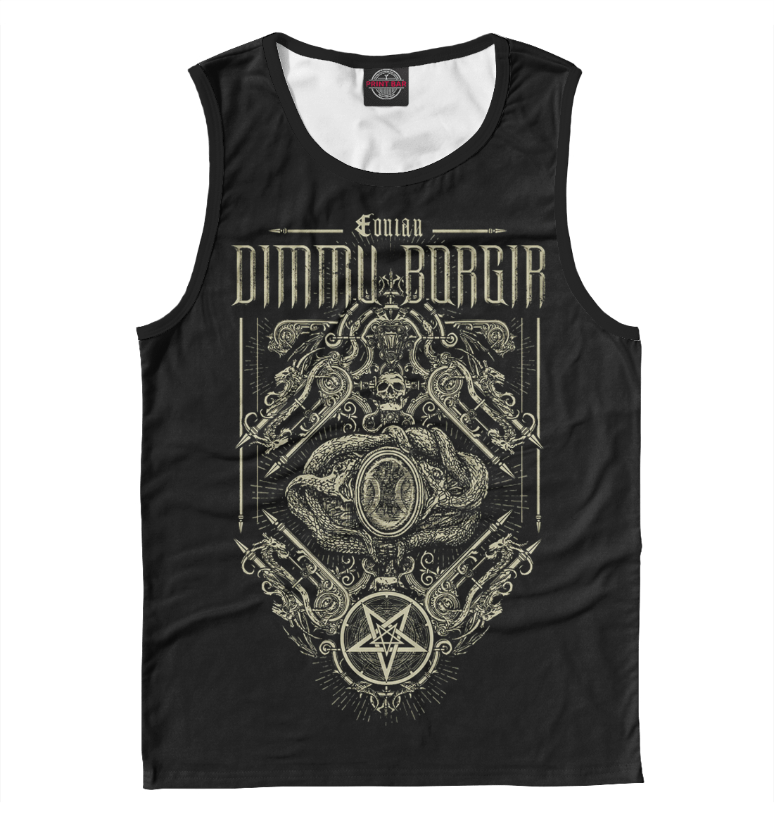 

Dimmu Borgir