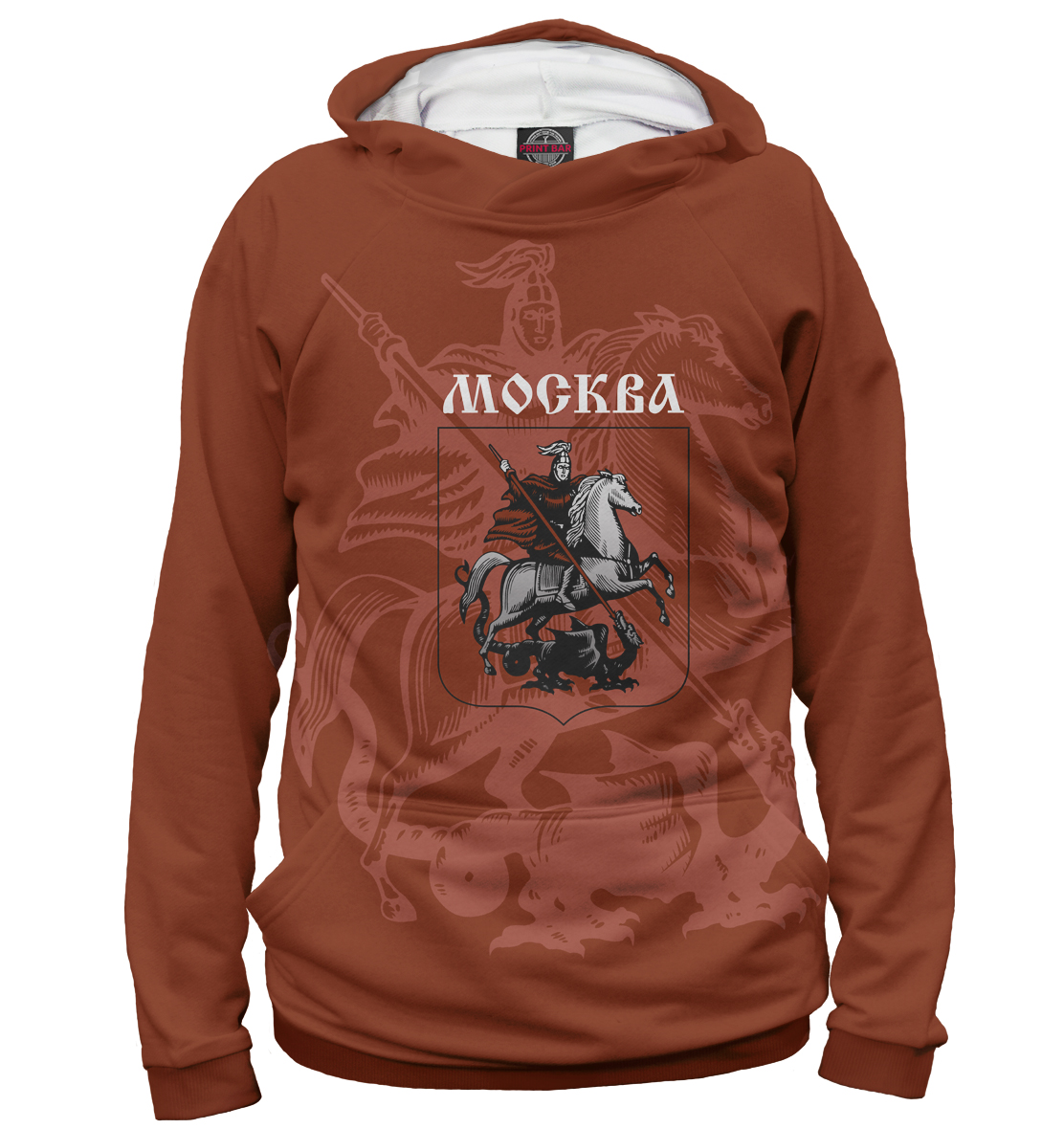 

Герб Москвы