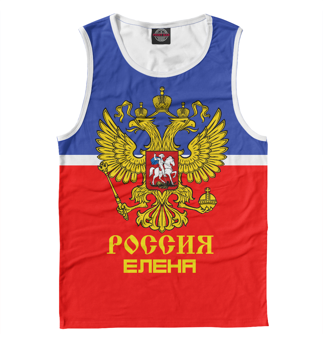 

Елена Sport Uniform