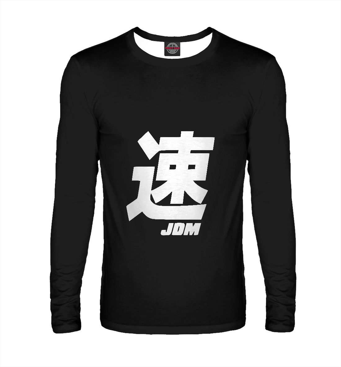

JDM
