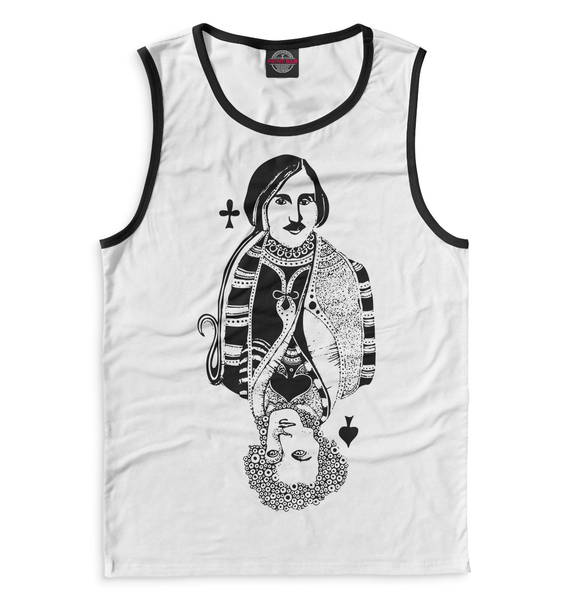 

Гоголь / Пушкин