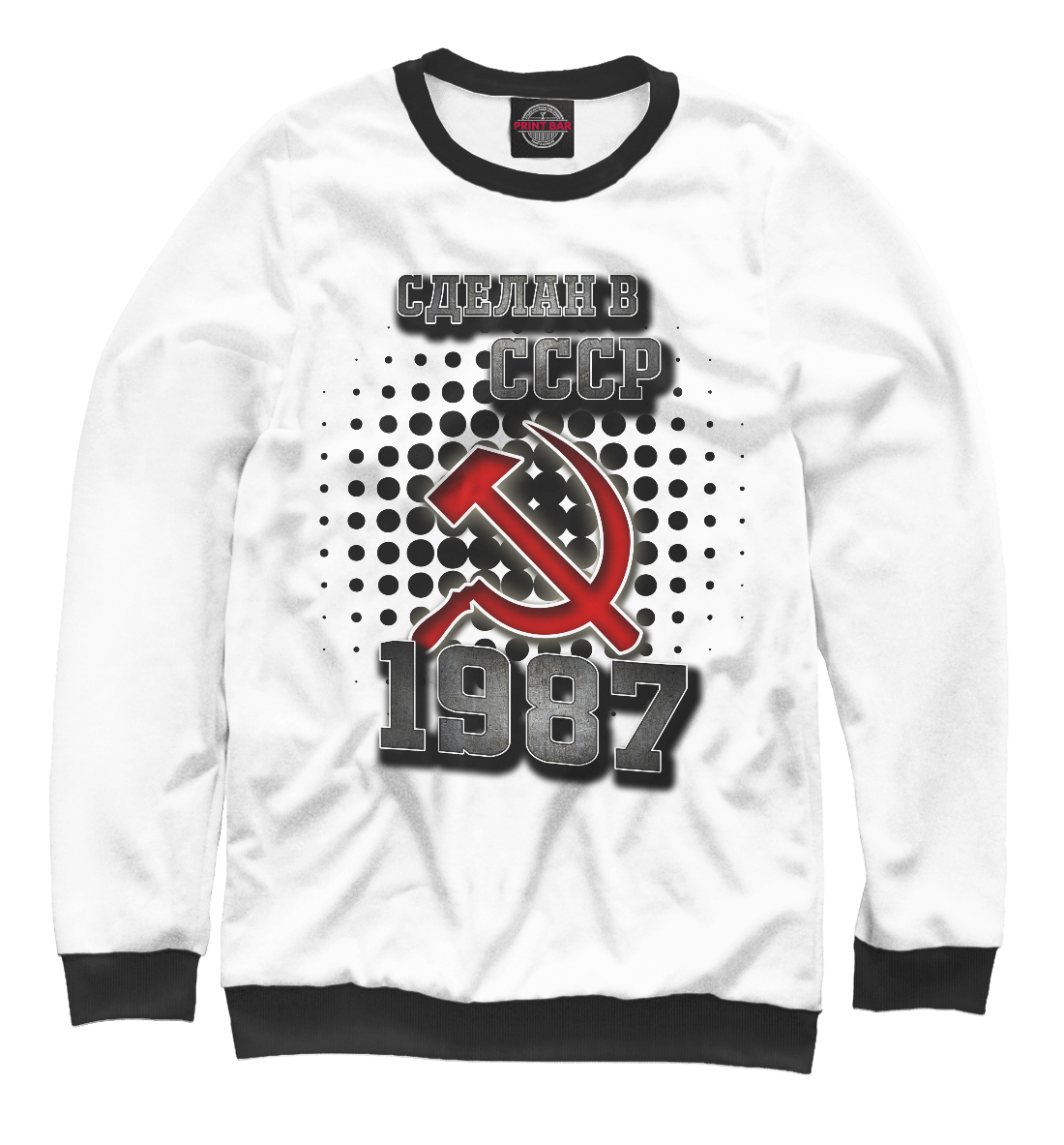 

1987