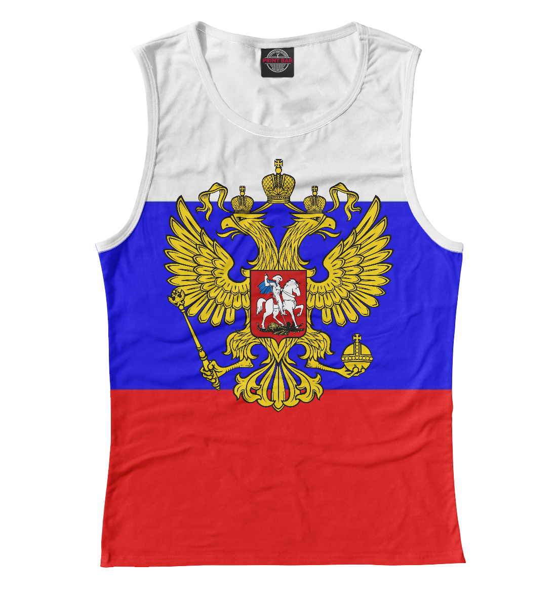 

Герб Российской Федерации