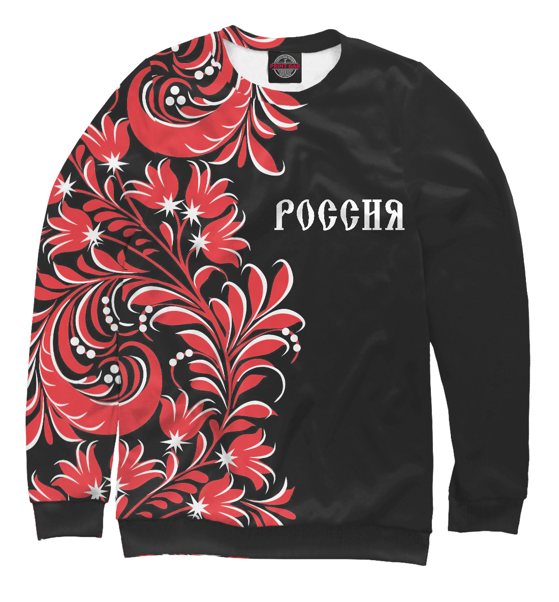 

Россия