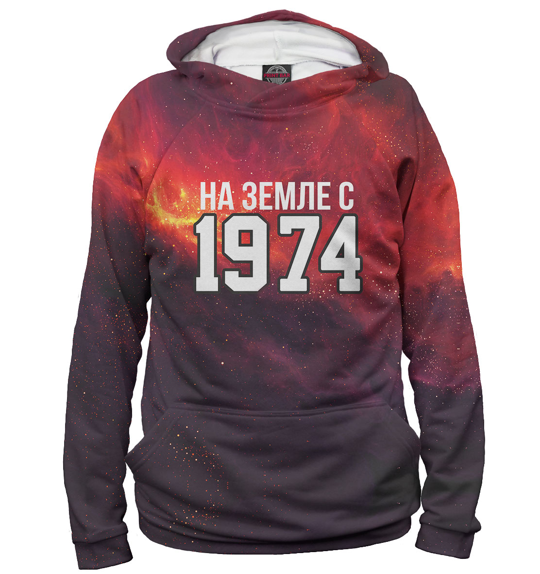 

На Земле с 1974