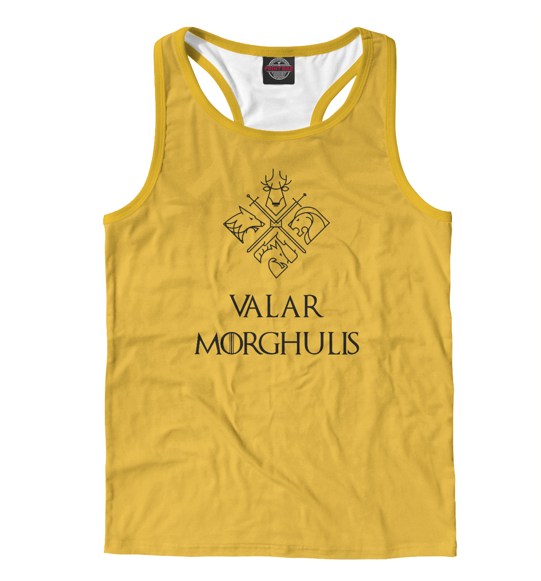 

Valar Morghulis