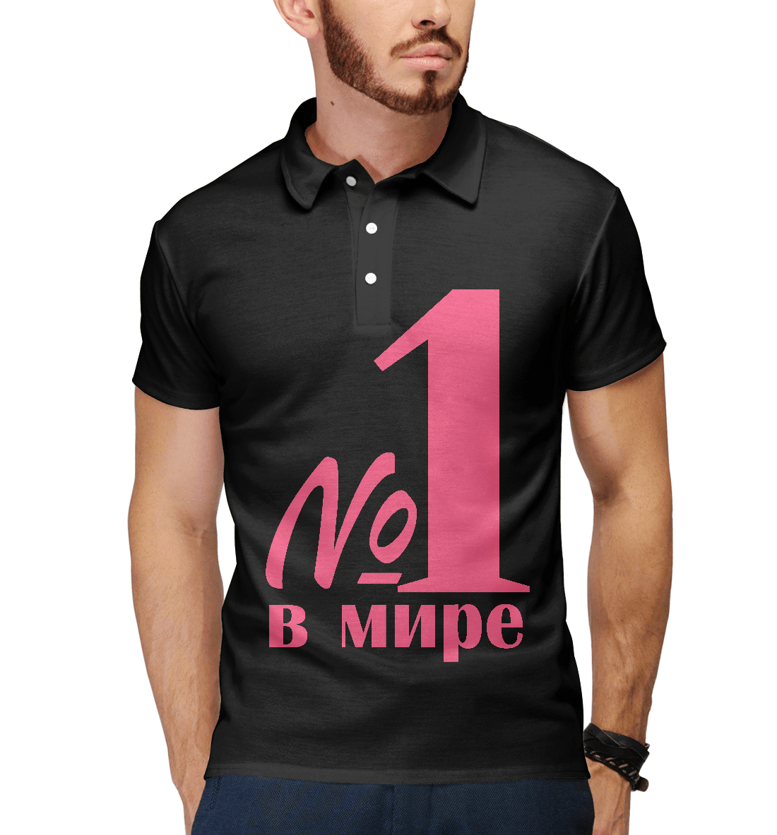 

Номер 1