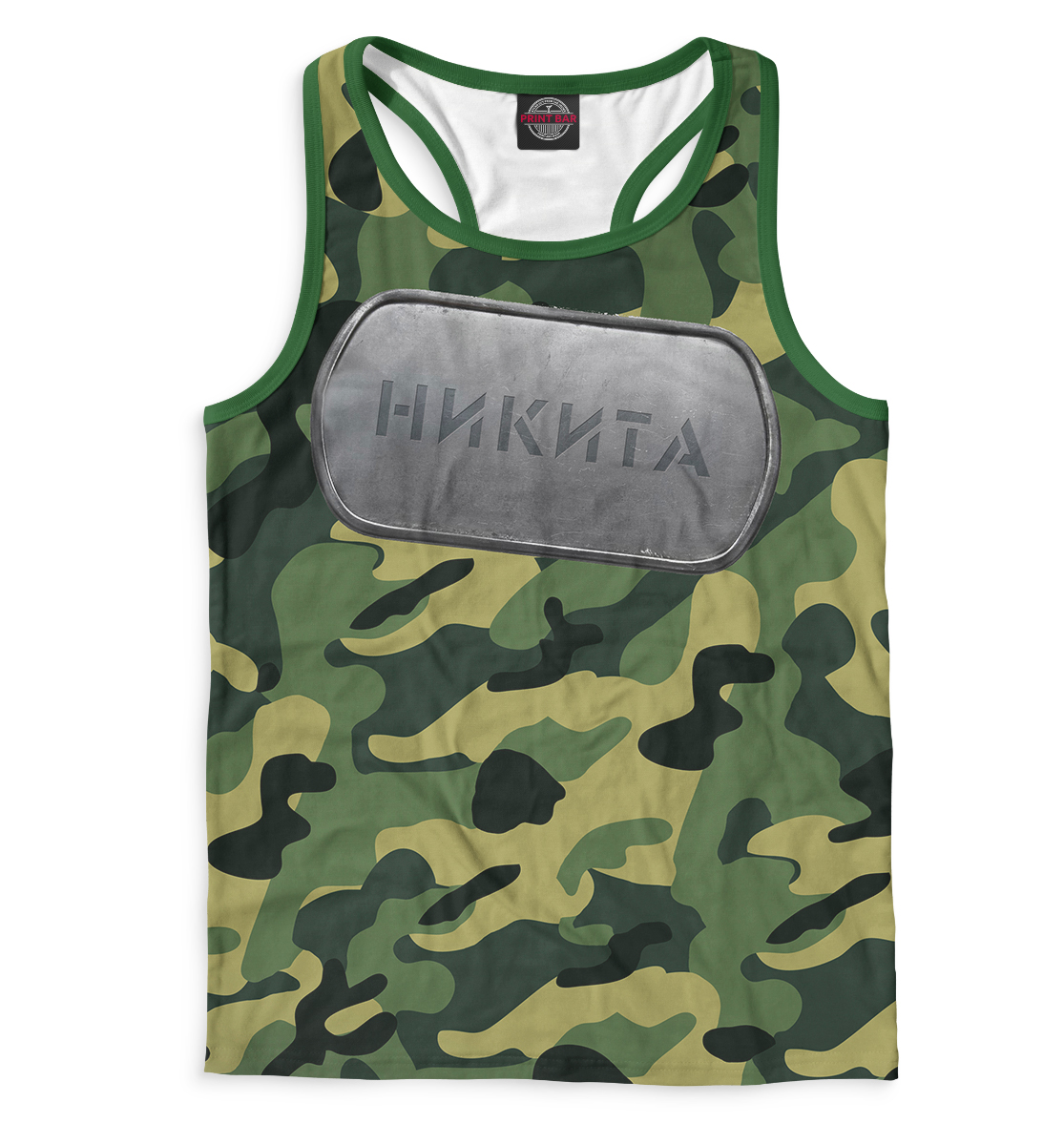 

Военный Никита