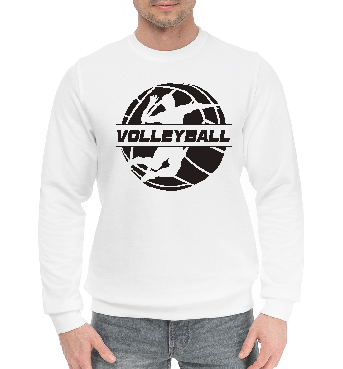 

Volleyball