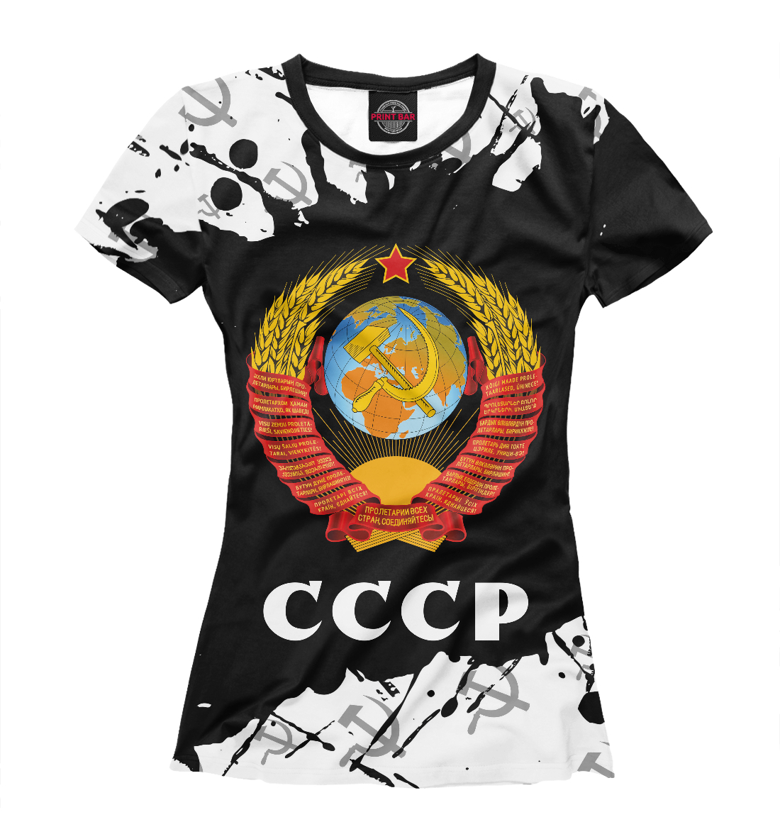 

СССР / USSR