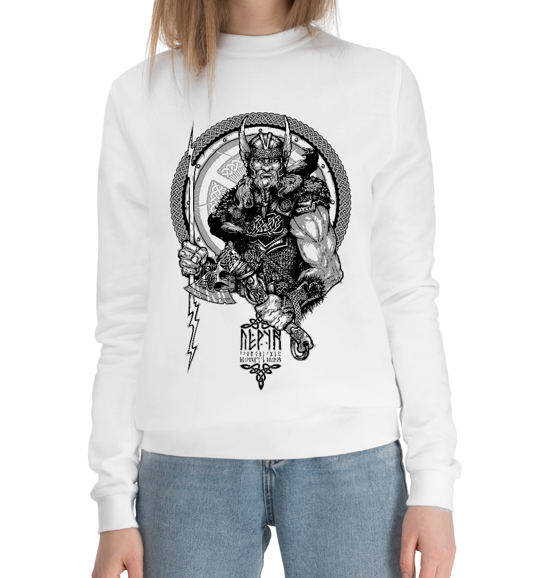 

Перун. Покровитель воинов