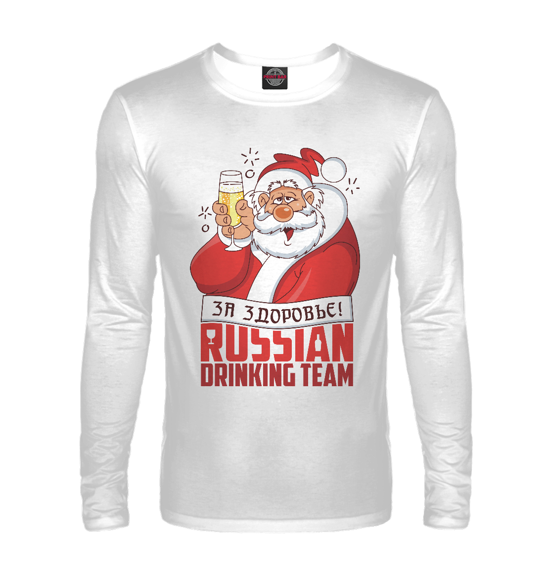 

За здоровье Russian