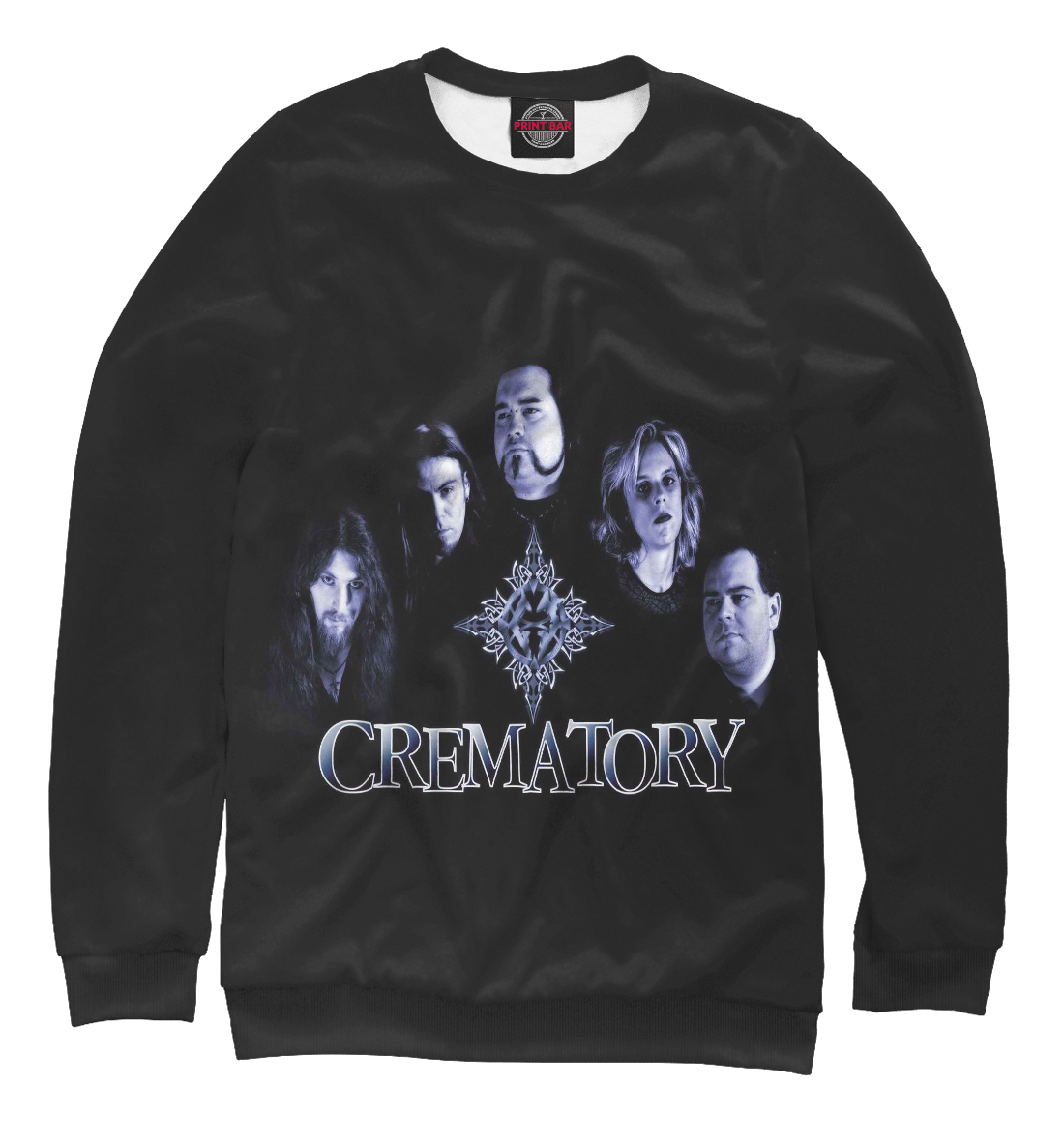 

Crematory