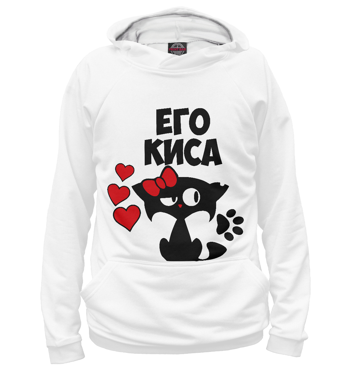 

Его киса