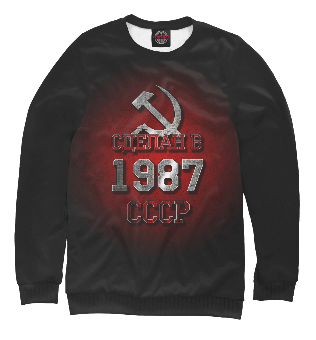 

1987