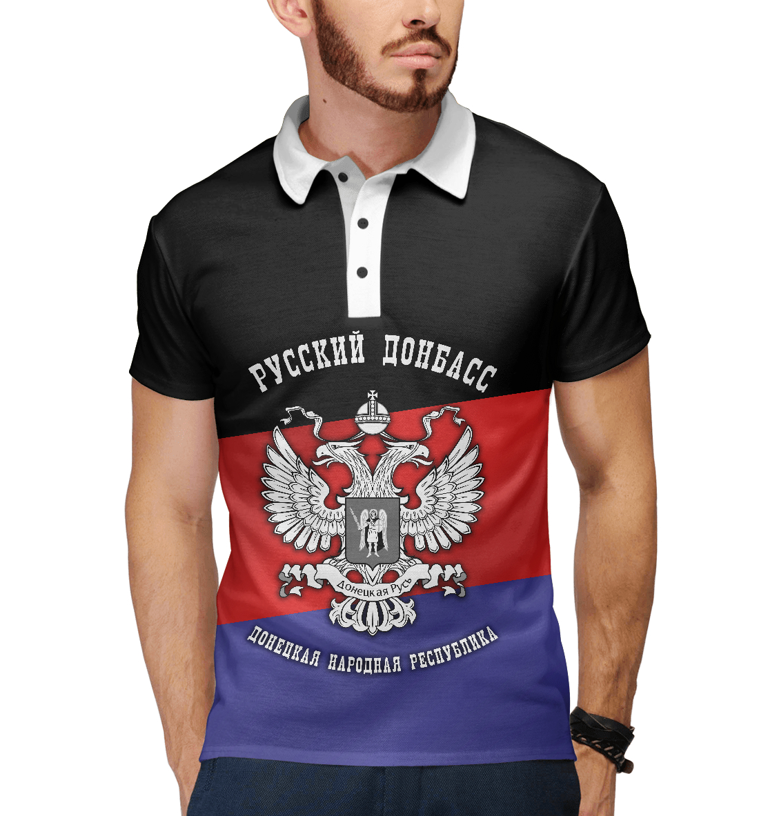 

Русский Донбасс