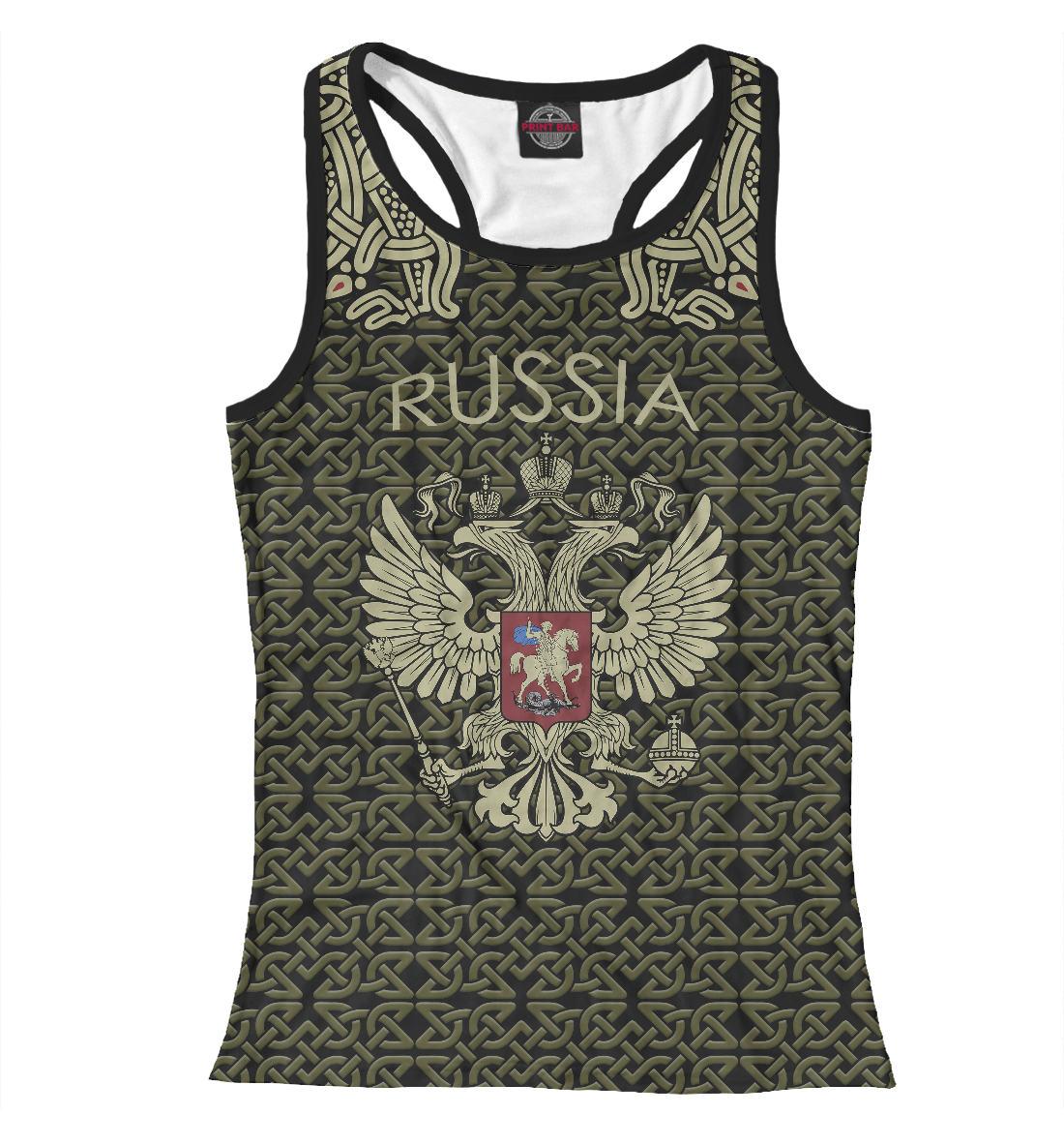 

Россия