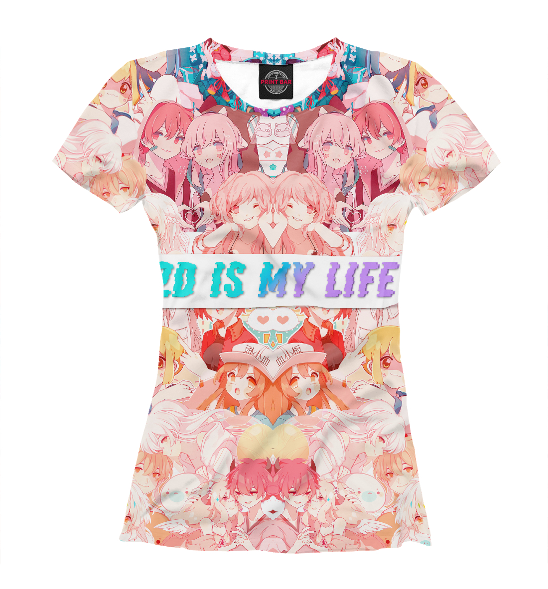 

2D IS MY LIFE