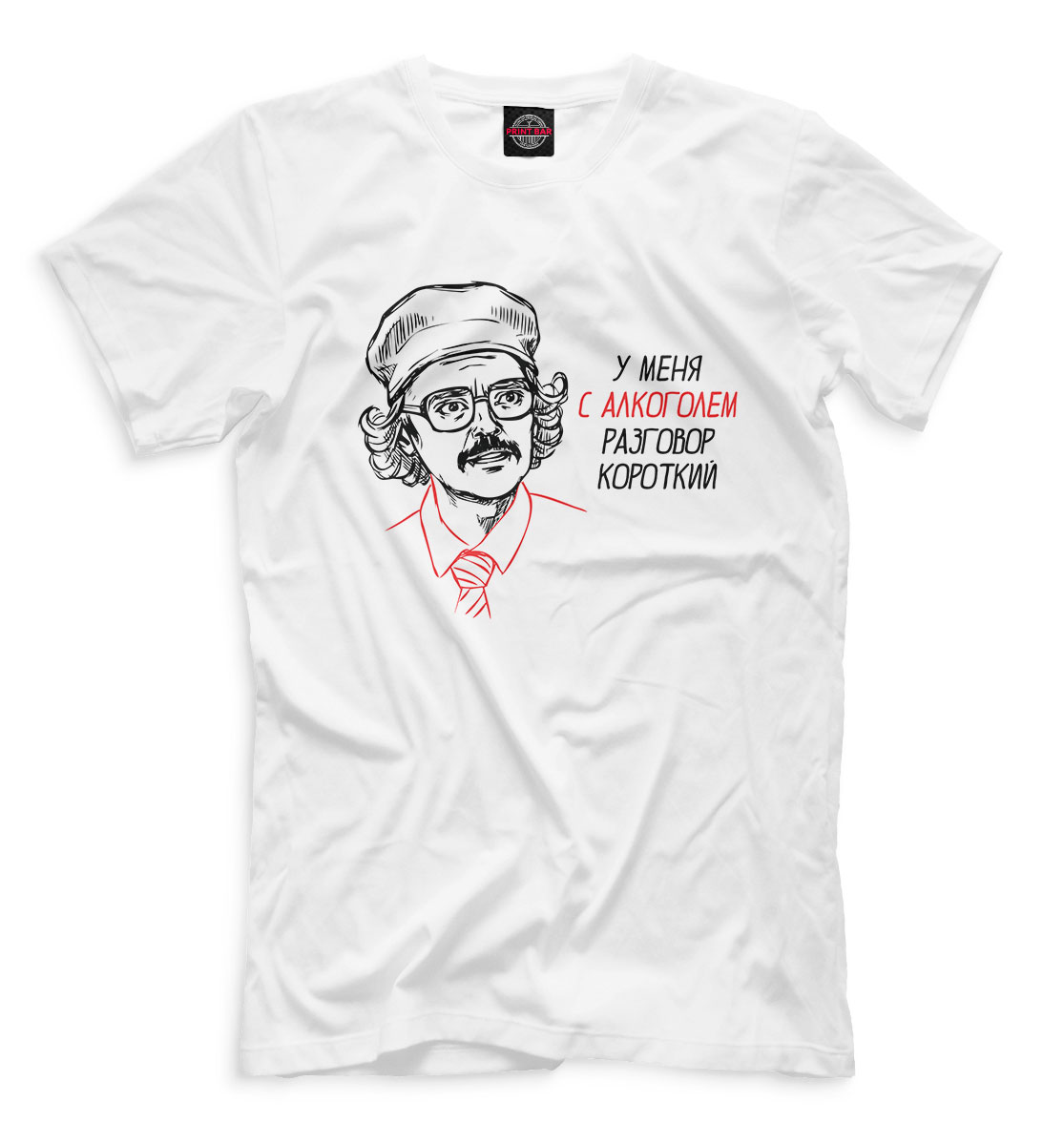 

Внутри Лапенко