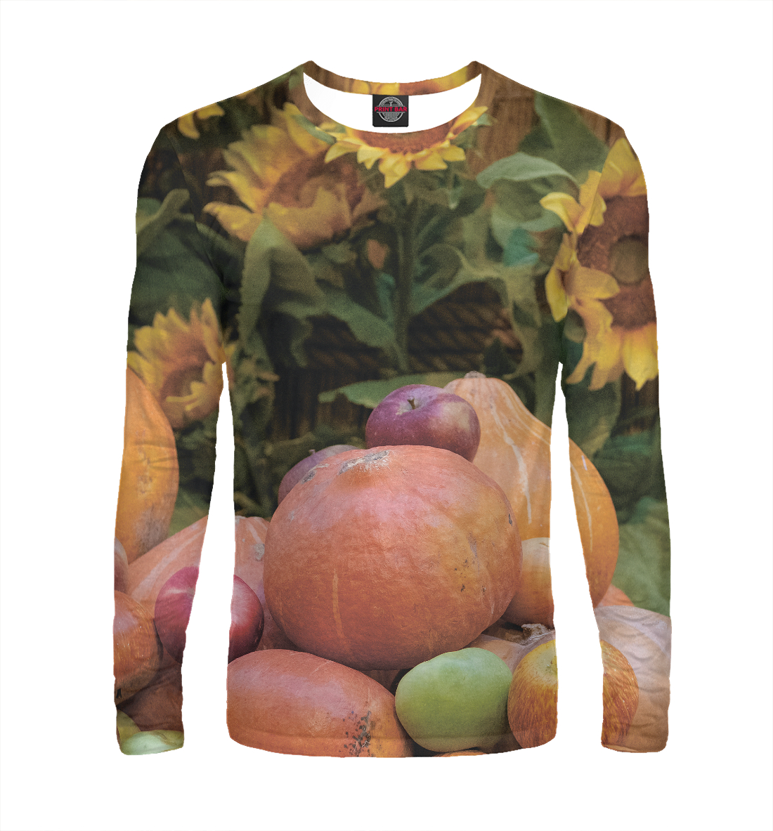 

Праздник урожая