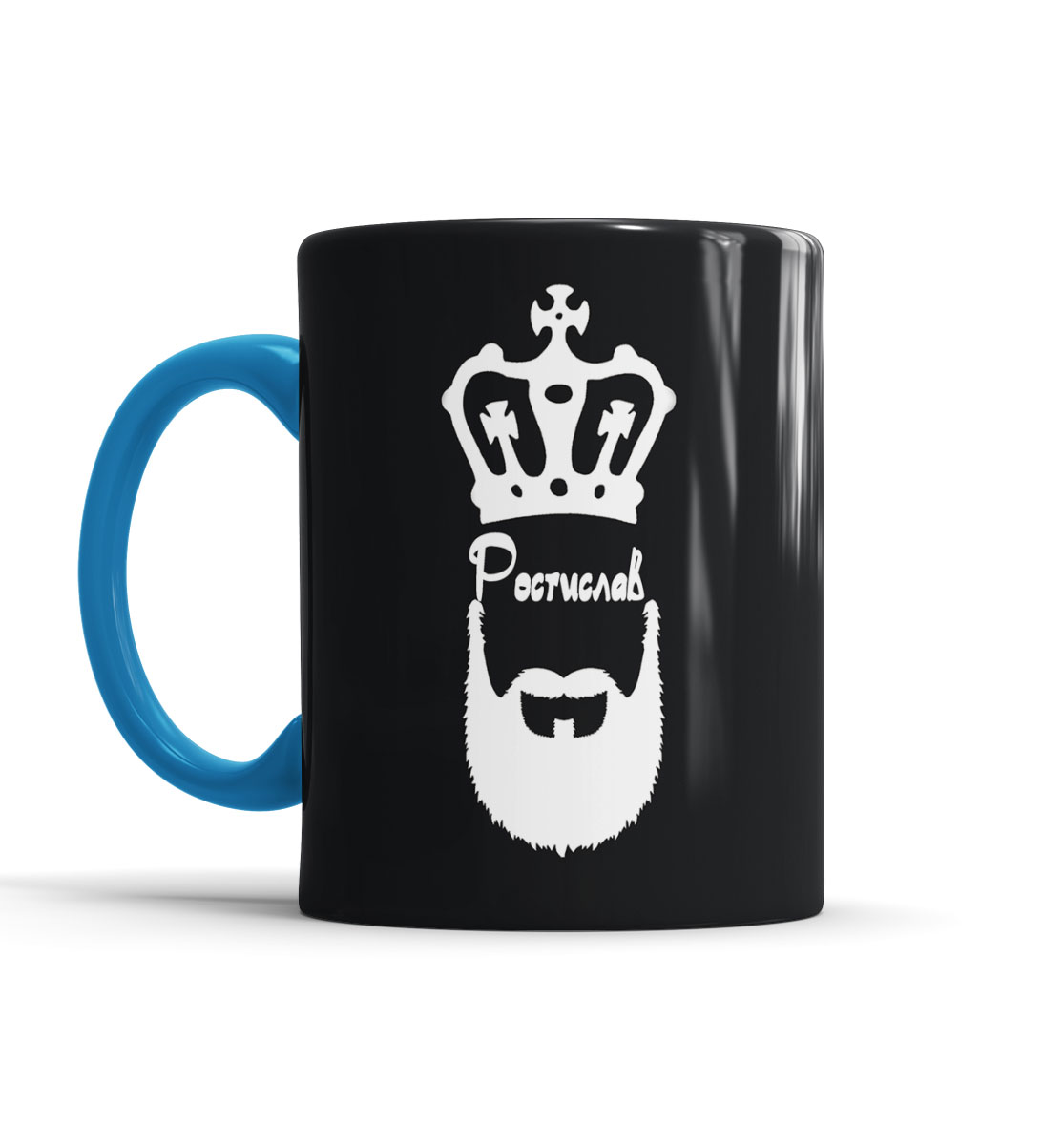 

Ростислав