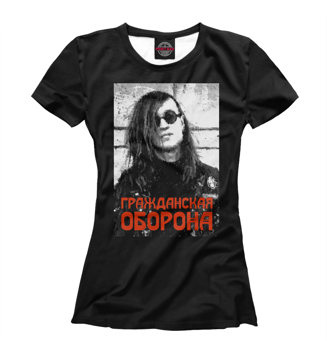 

Гражданская Оборона