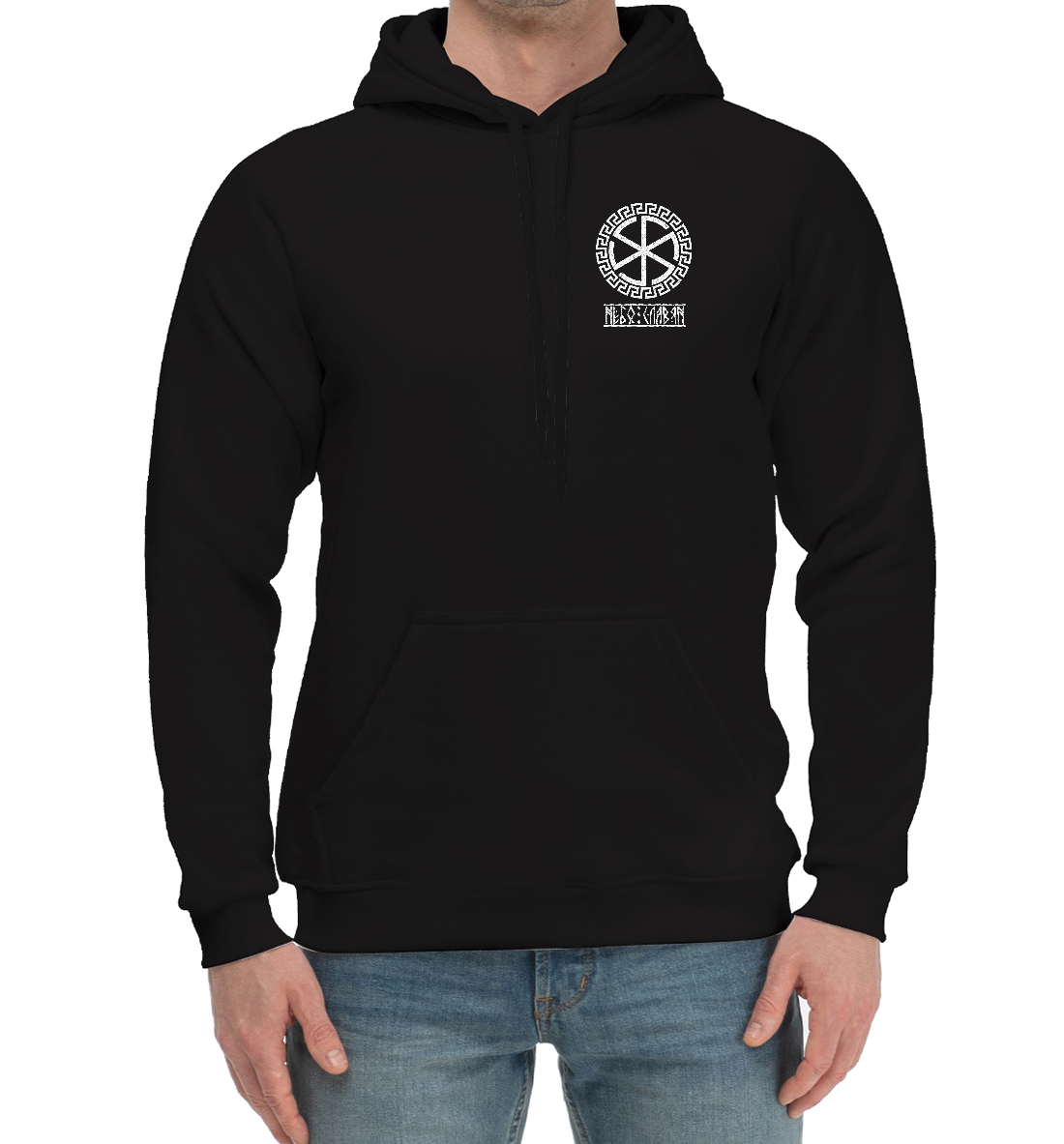 

Громовик воина/небо славян