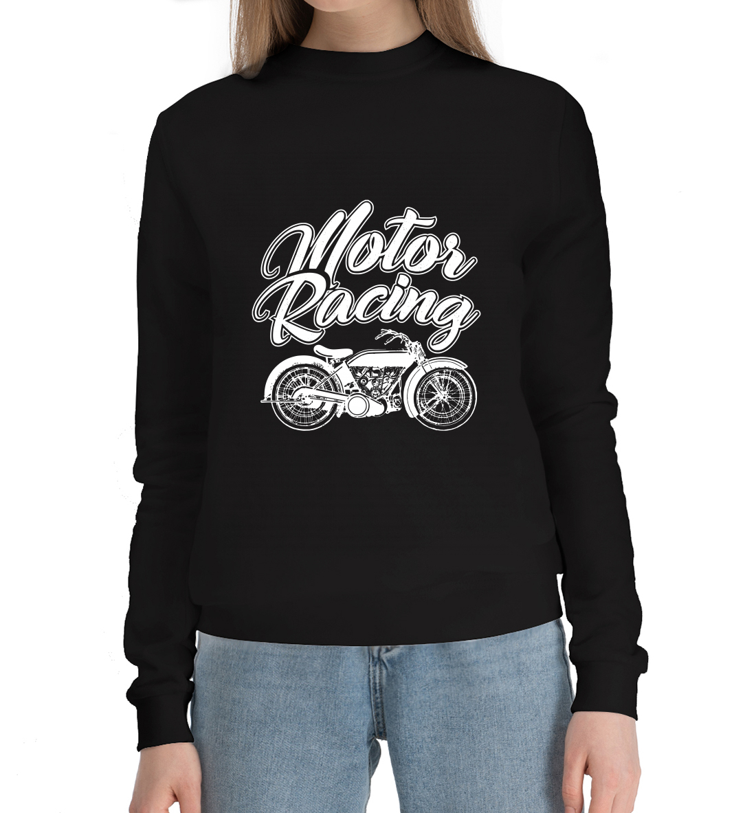 

Motor Racing