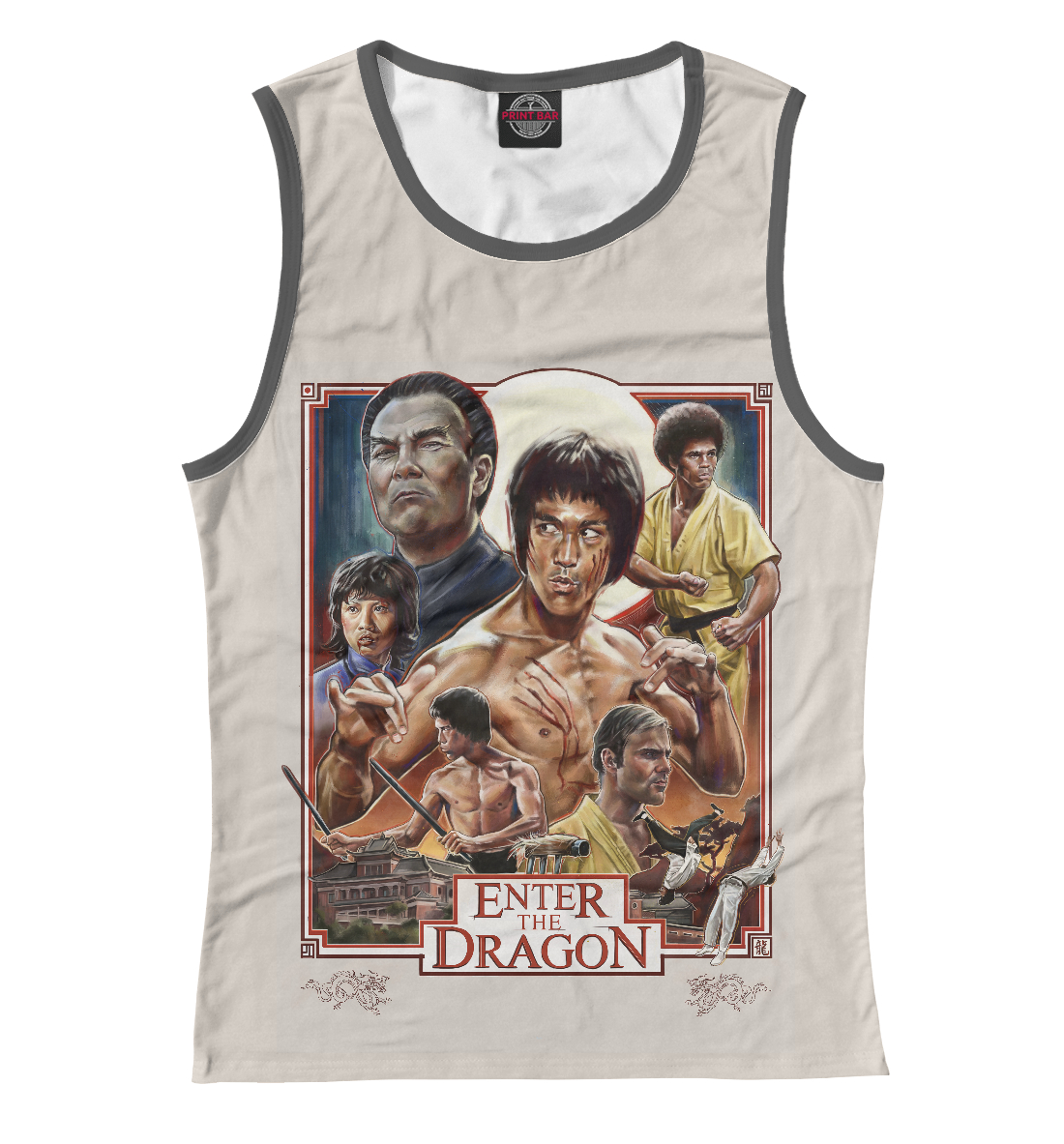 

Enter the Dragon