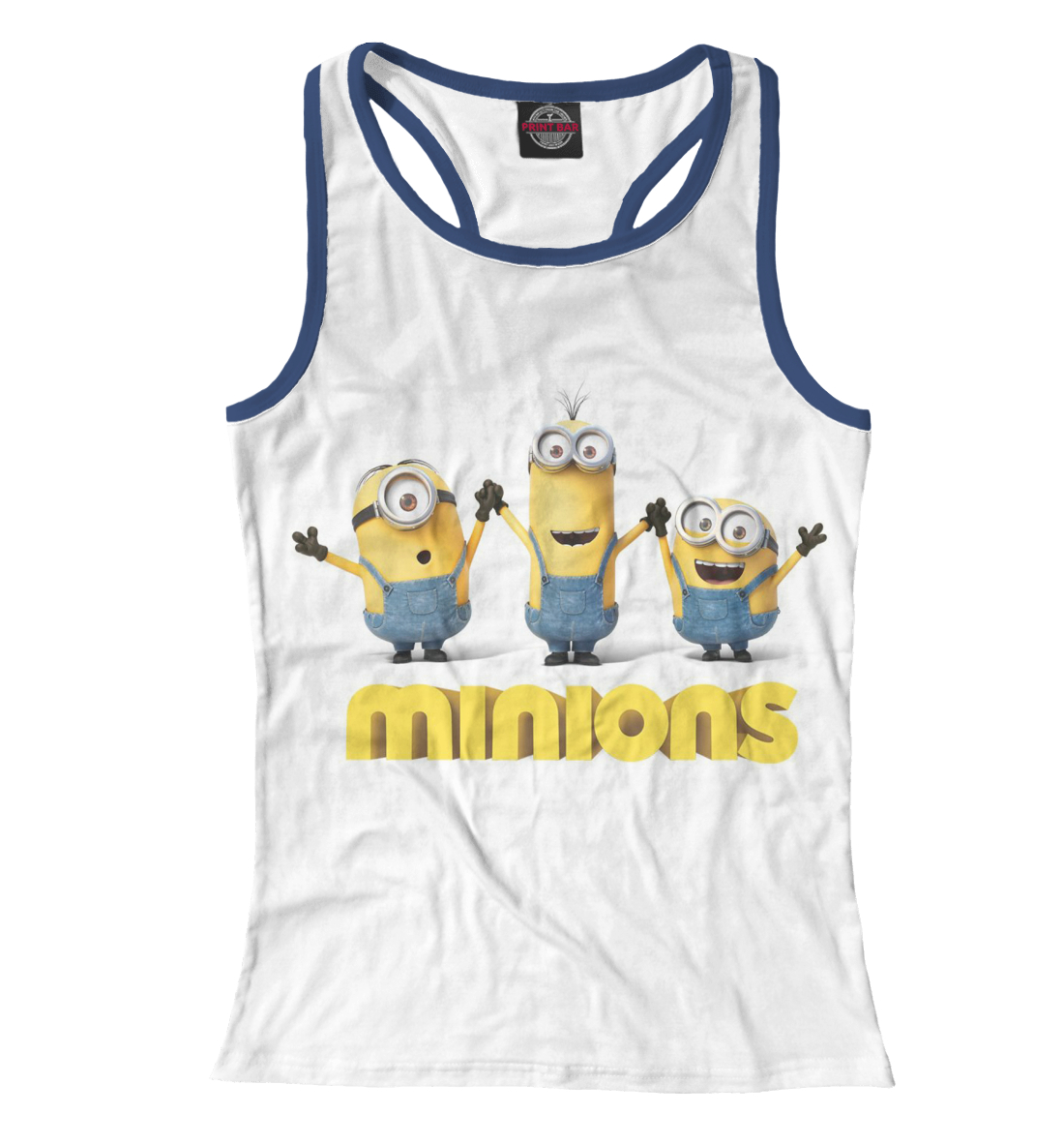 

Миньоны