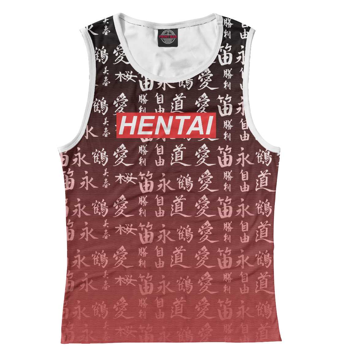 

Hentai