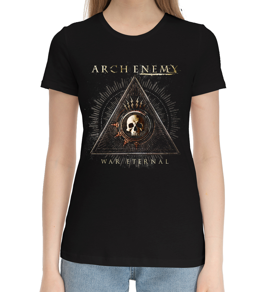 

Arch Enemy